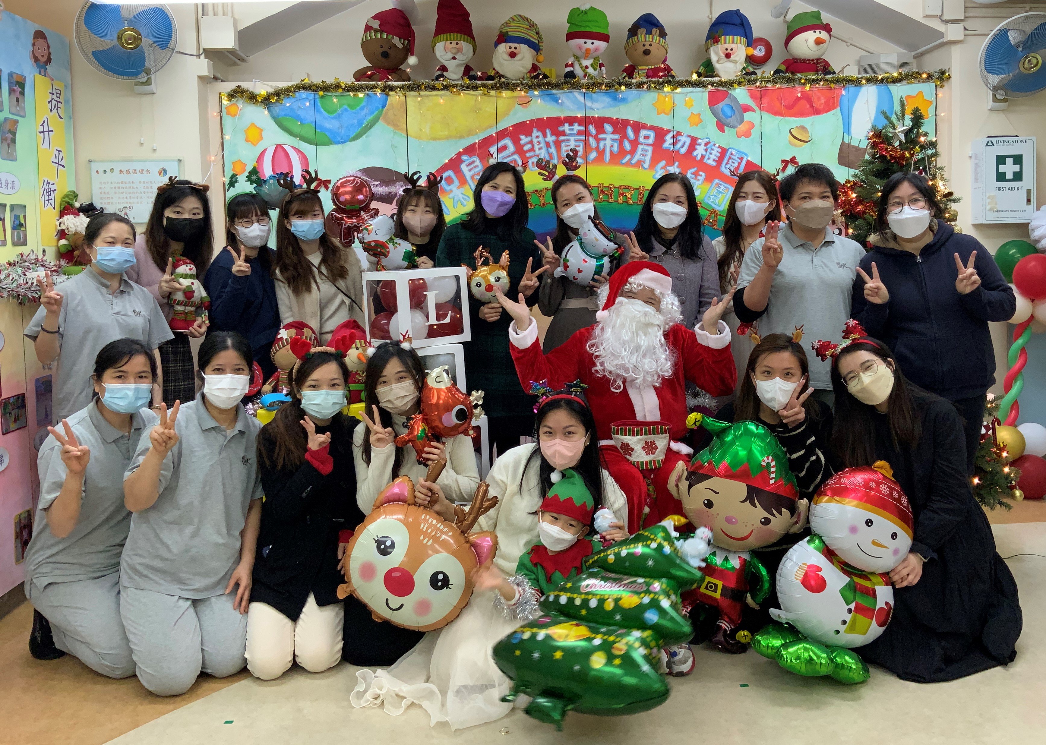 2022.12 親子聖誕慶祝會