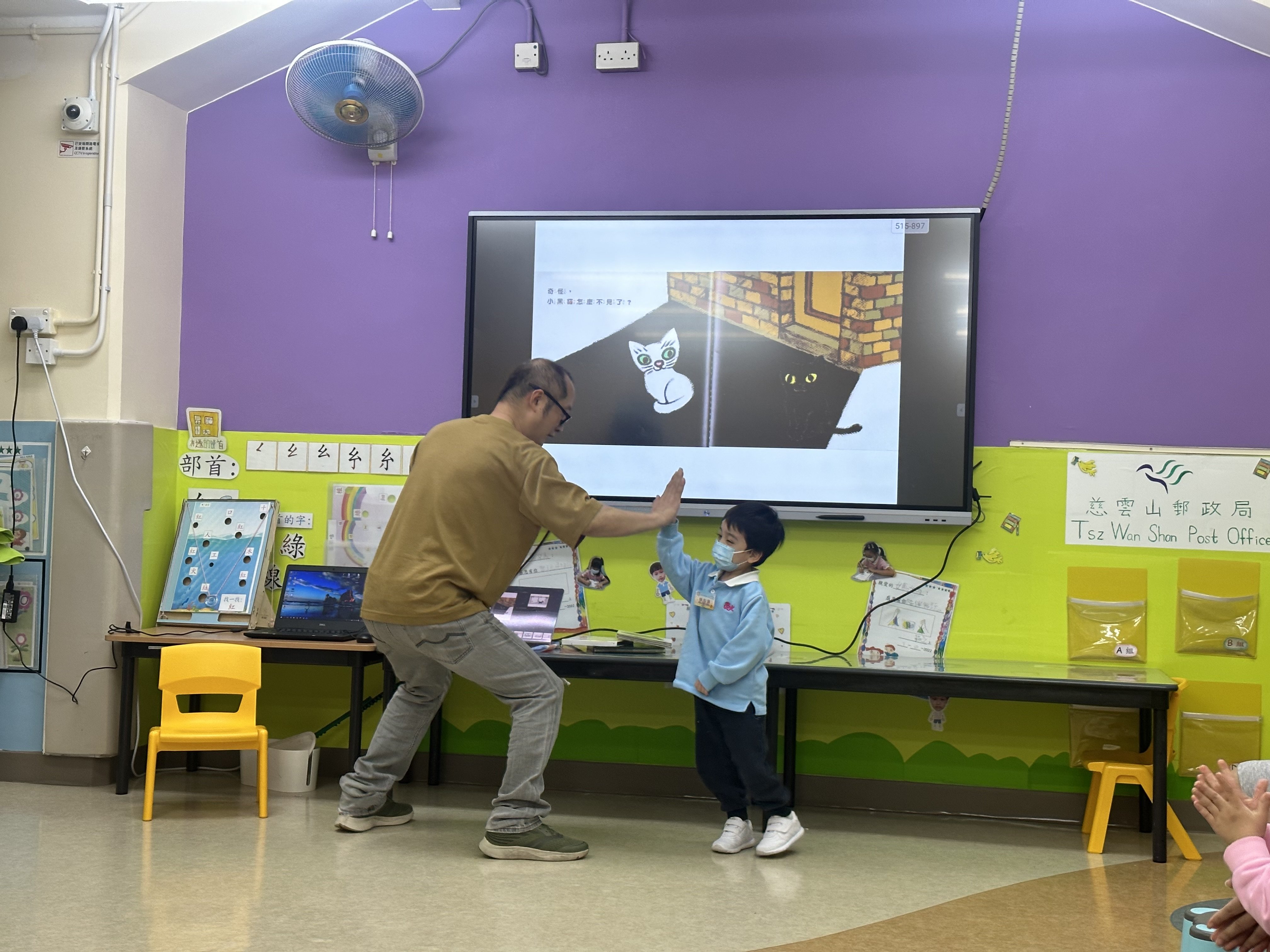 2023.4 初幼班親子閱讀體驗工作坊(綠腳丫)