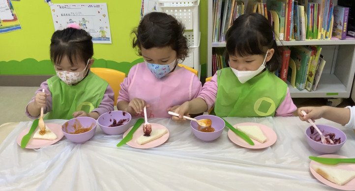 2023.3 初幼班塗果醬麵包活動