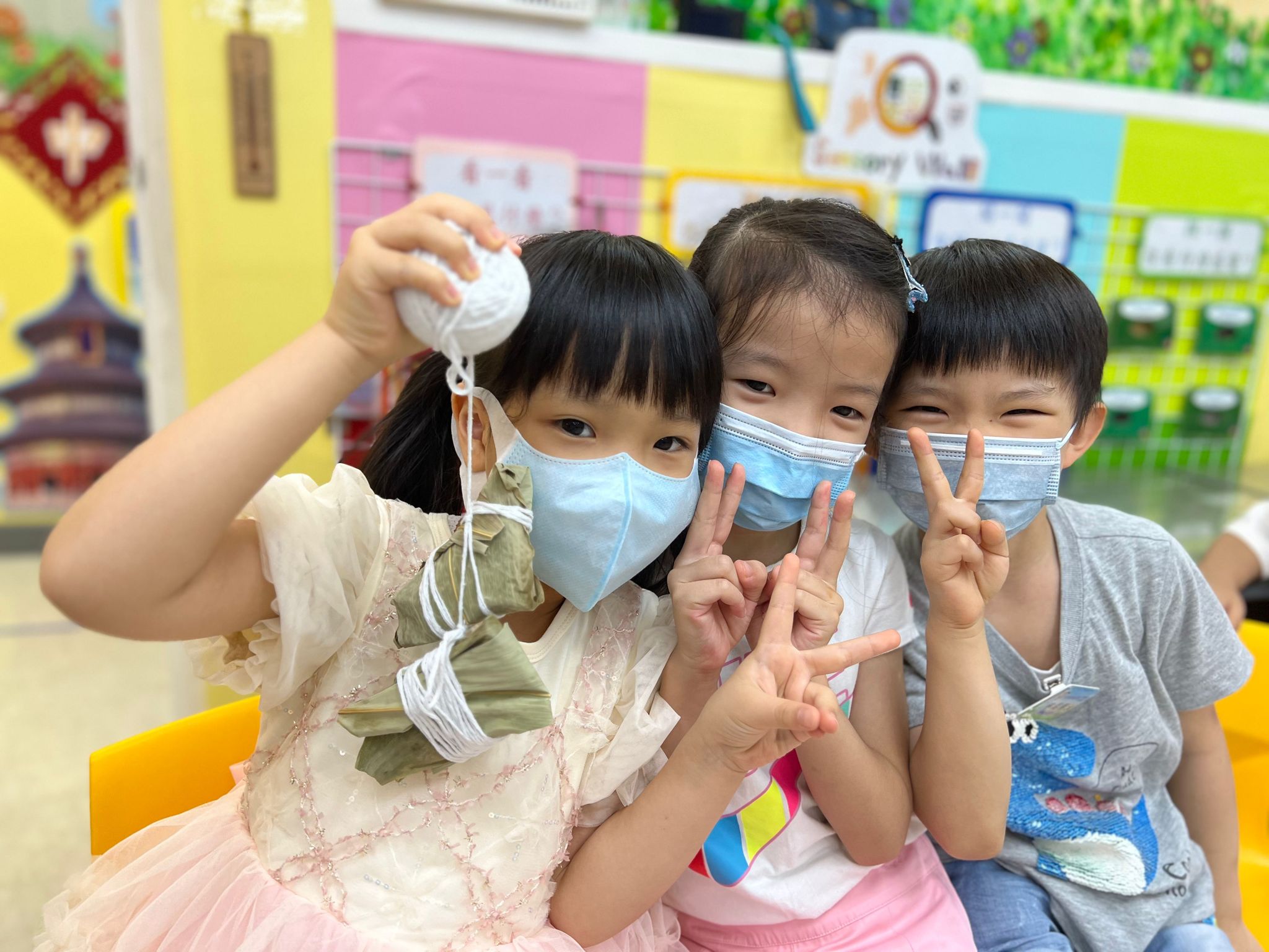 2023.6  5、6月生日會(A，B組)