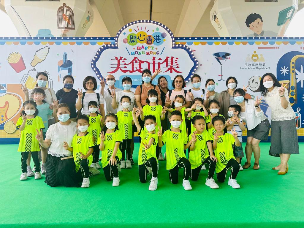 2023.6 開心香港表演