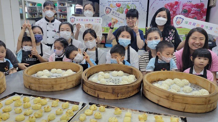 2023.6 親子美食製作