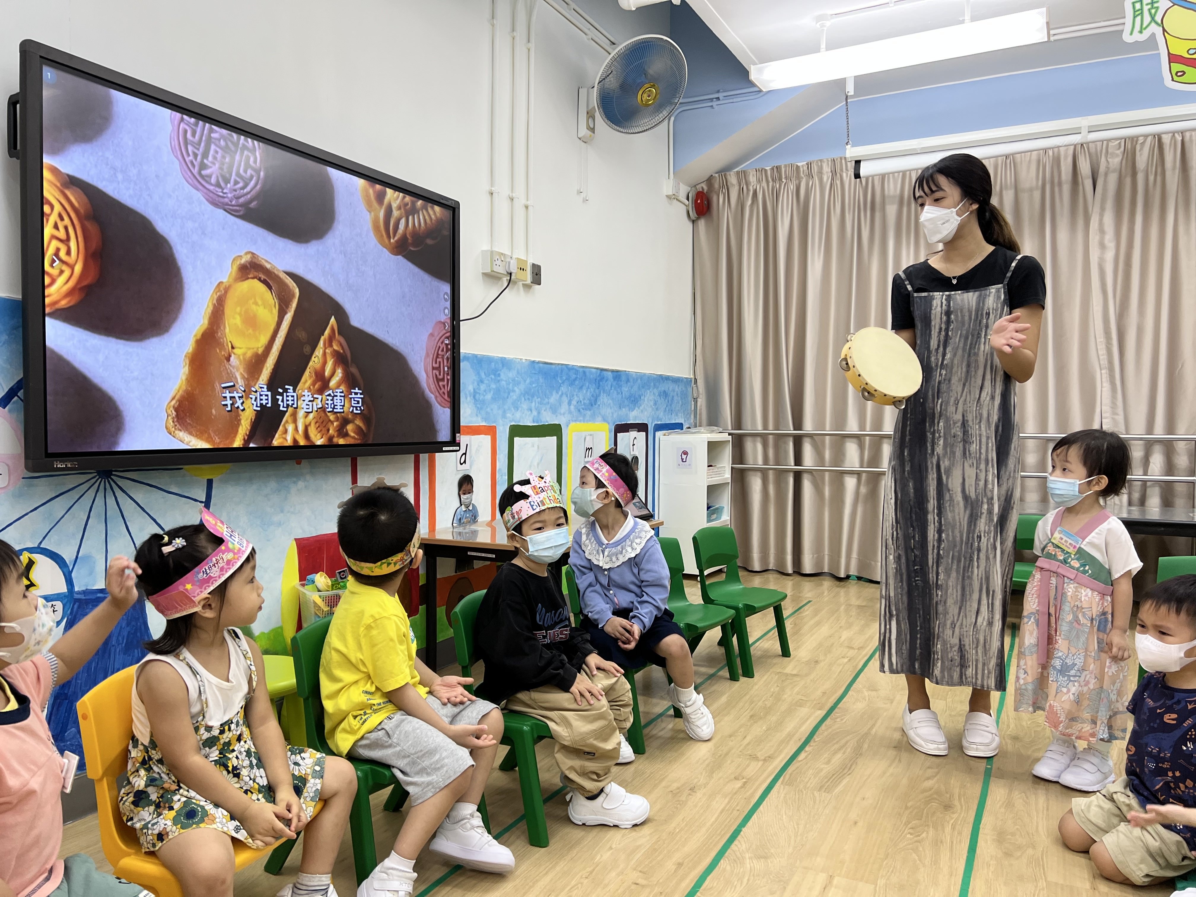 2023.9 9-10月生日會暨中秋慶祝會(D組)