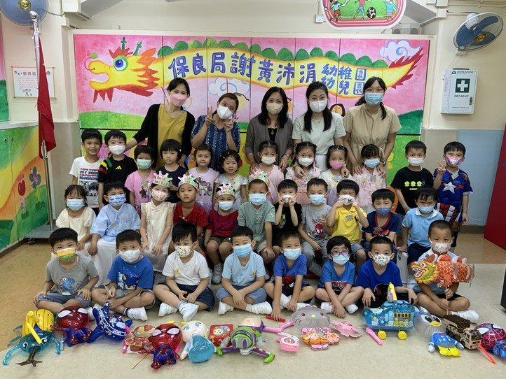 2023.9 9-10月生日會暨中秋慶祝會(B組)