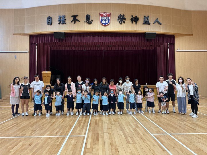 2023.11 初幼班「玩風車」活動 (D組)