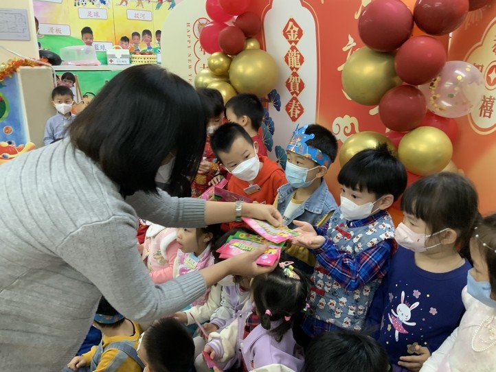 1-2月生日會暨農曆新年慶祝會(A、B組)