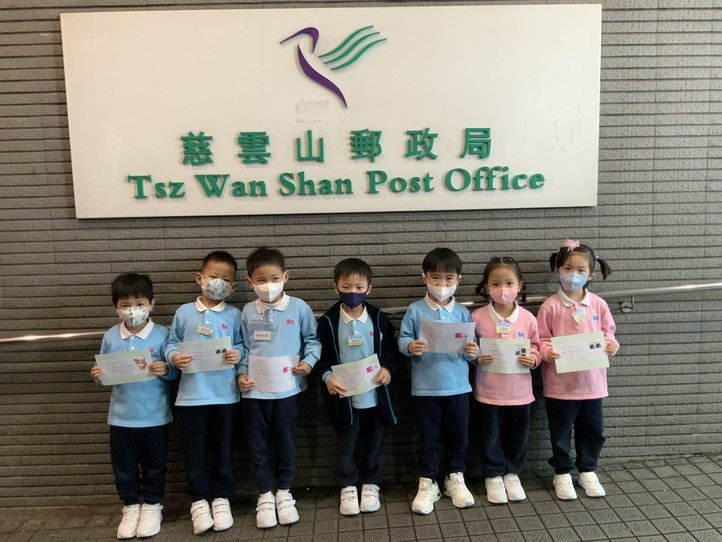 2024.12 寄聖誕咭