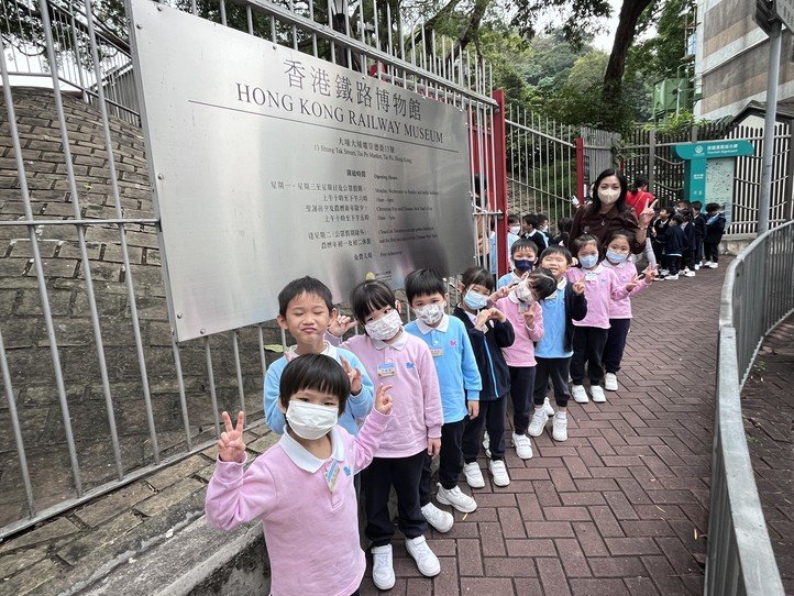2024.12 高班參觀香港鐵路博物館