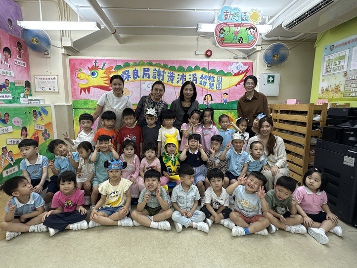 3-4月生日會暨水果日(C，D組)