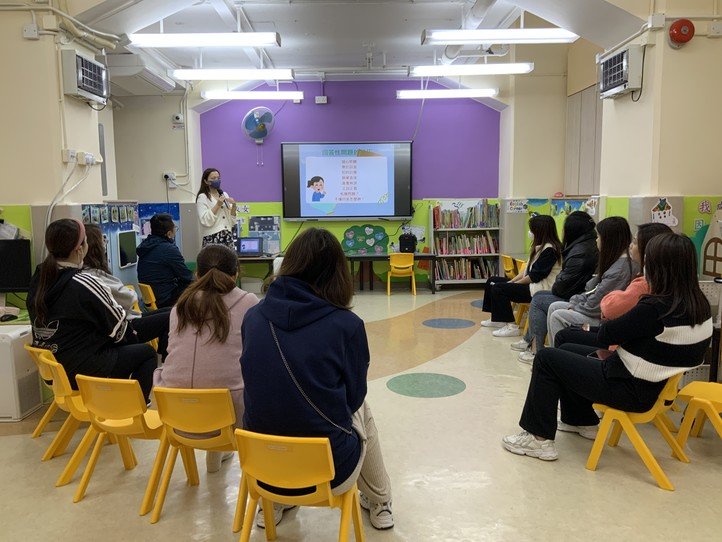 2024.3 駐校社工活動—家庭教育講座「如何與子女談性」
