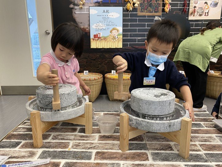幼兒班參觀童樂中華文化館