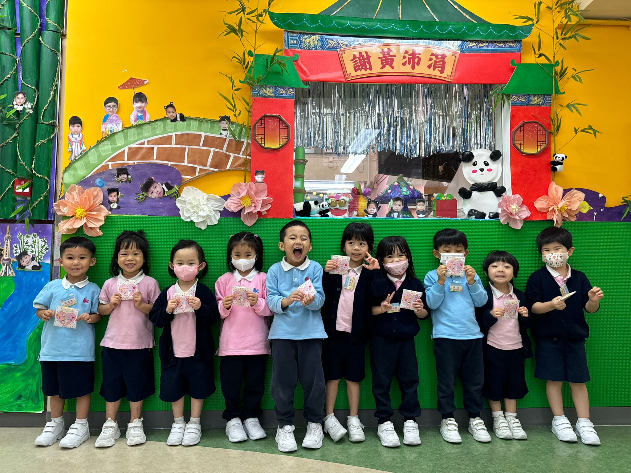 20241115 長者日活動「耆趣童樂2024」