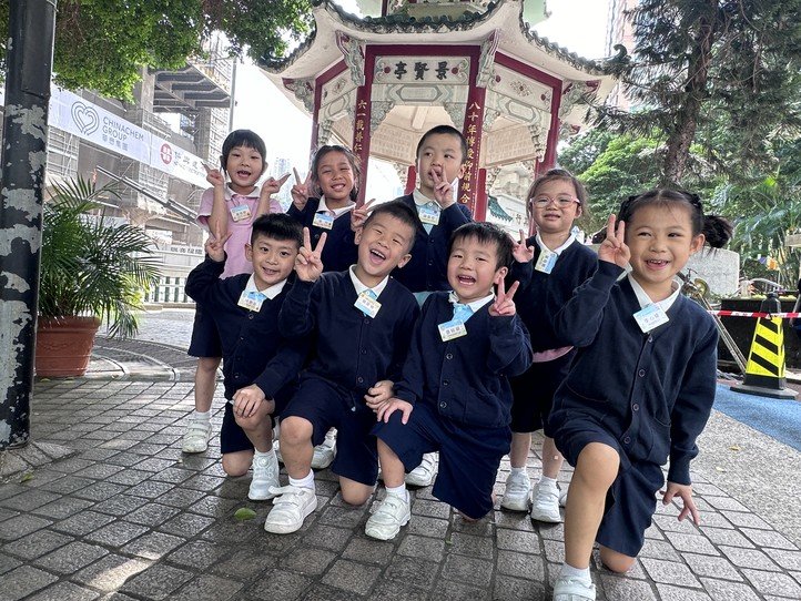 20241023高班保良局歷史博物館