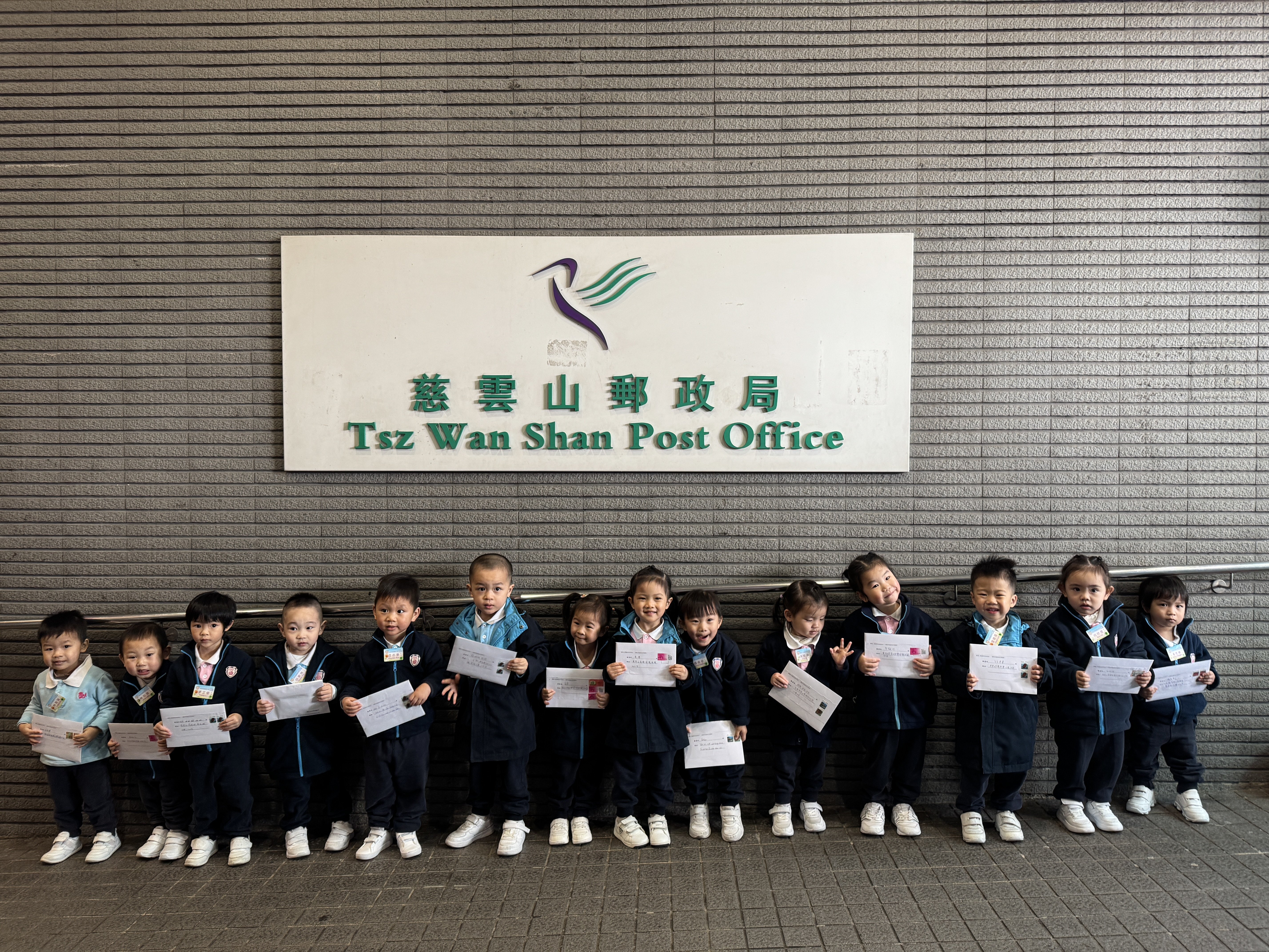 20241212寄聖誕卡