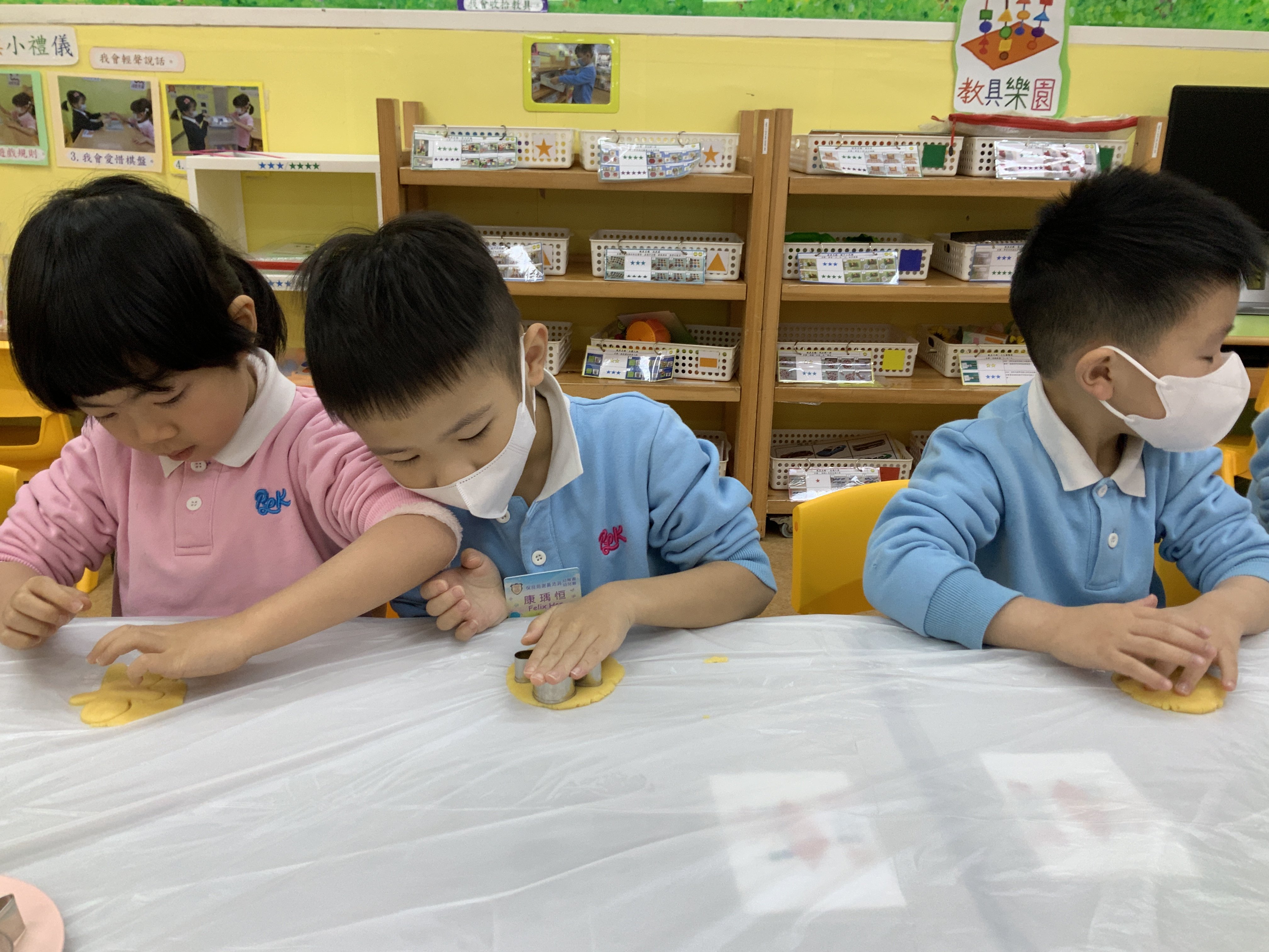 20241216 聖誕曲奇