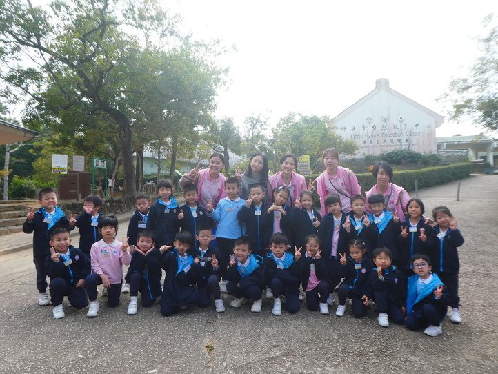 20241214親子聖誕慶祝會