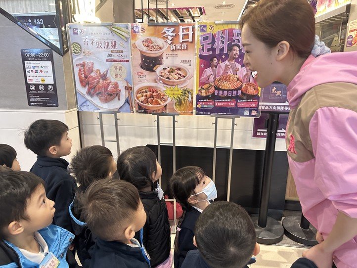 20241213初班逛商場