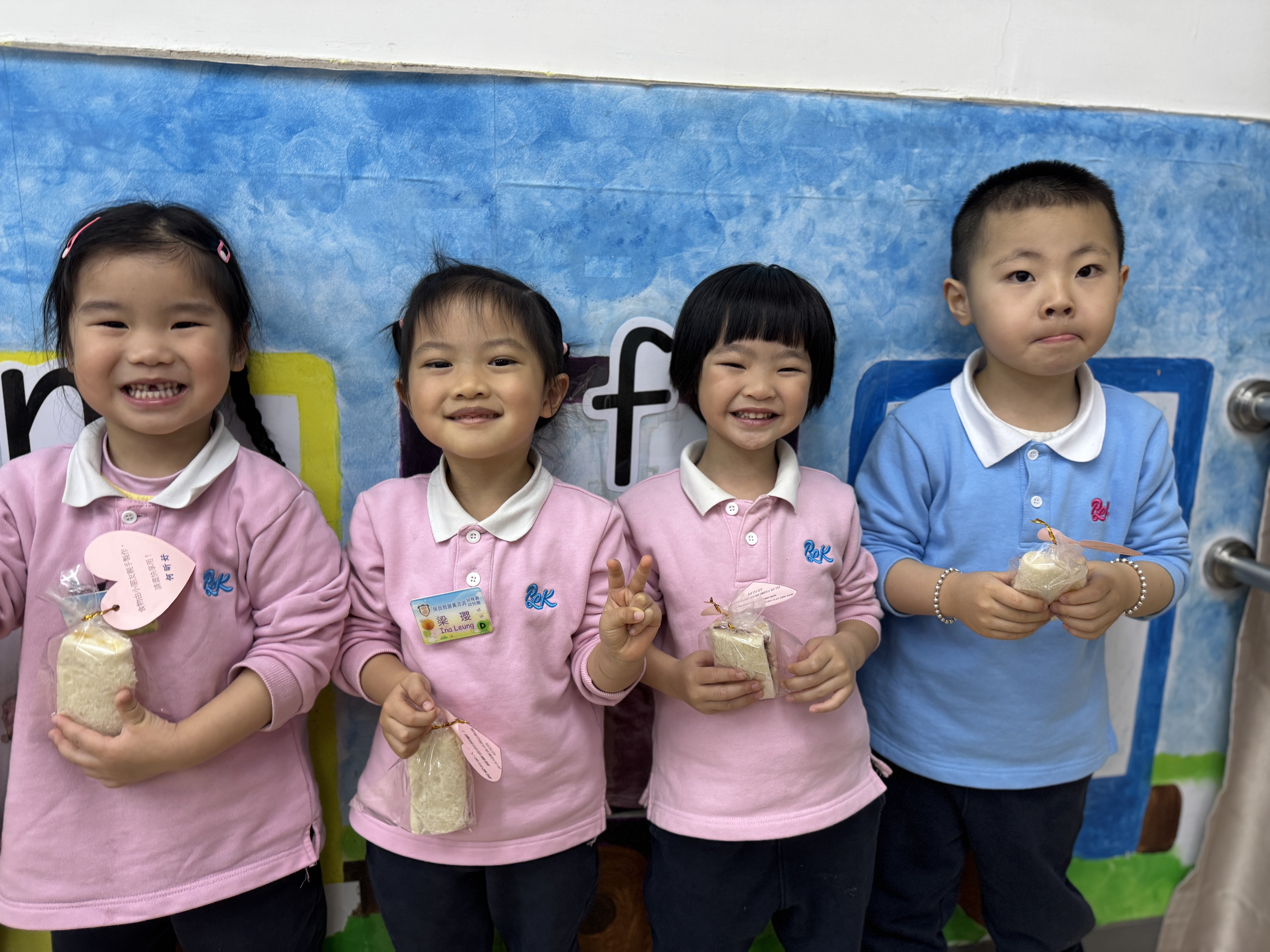 2025.3 幼兒班果醬三文治