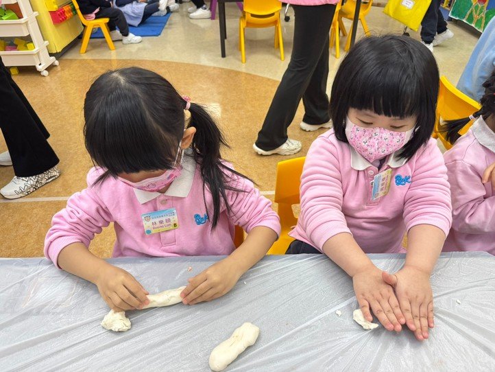 20250113 年年有｢魚｣年糕製作