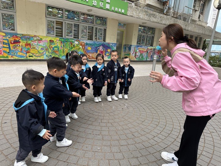 20250108_幼兒班吹泡泡活動