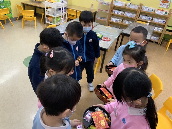 20250123 團拜活動