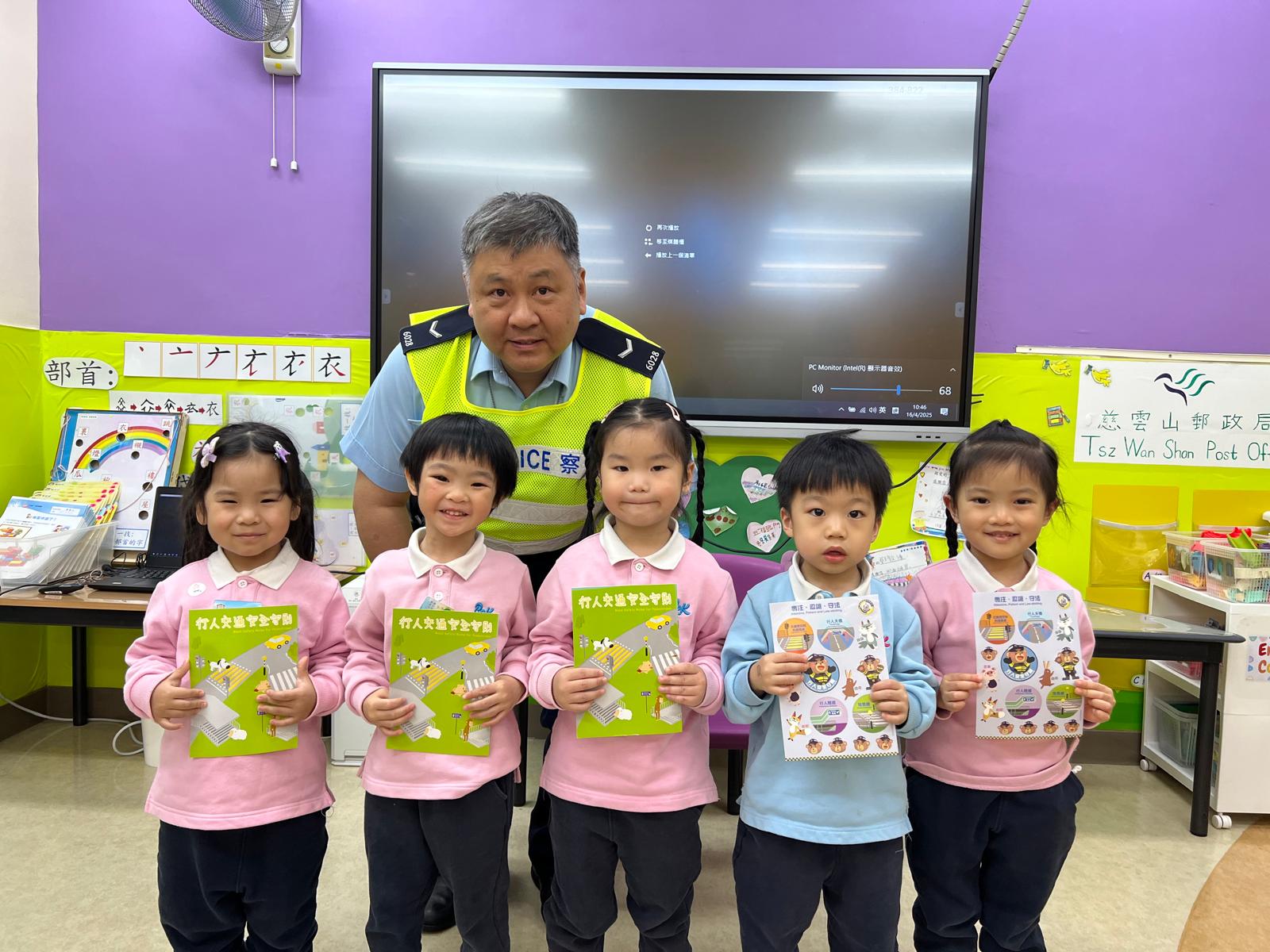 2025.4 道路安全講座