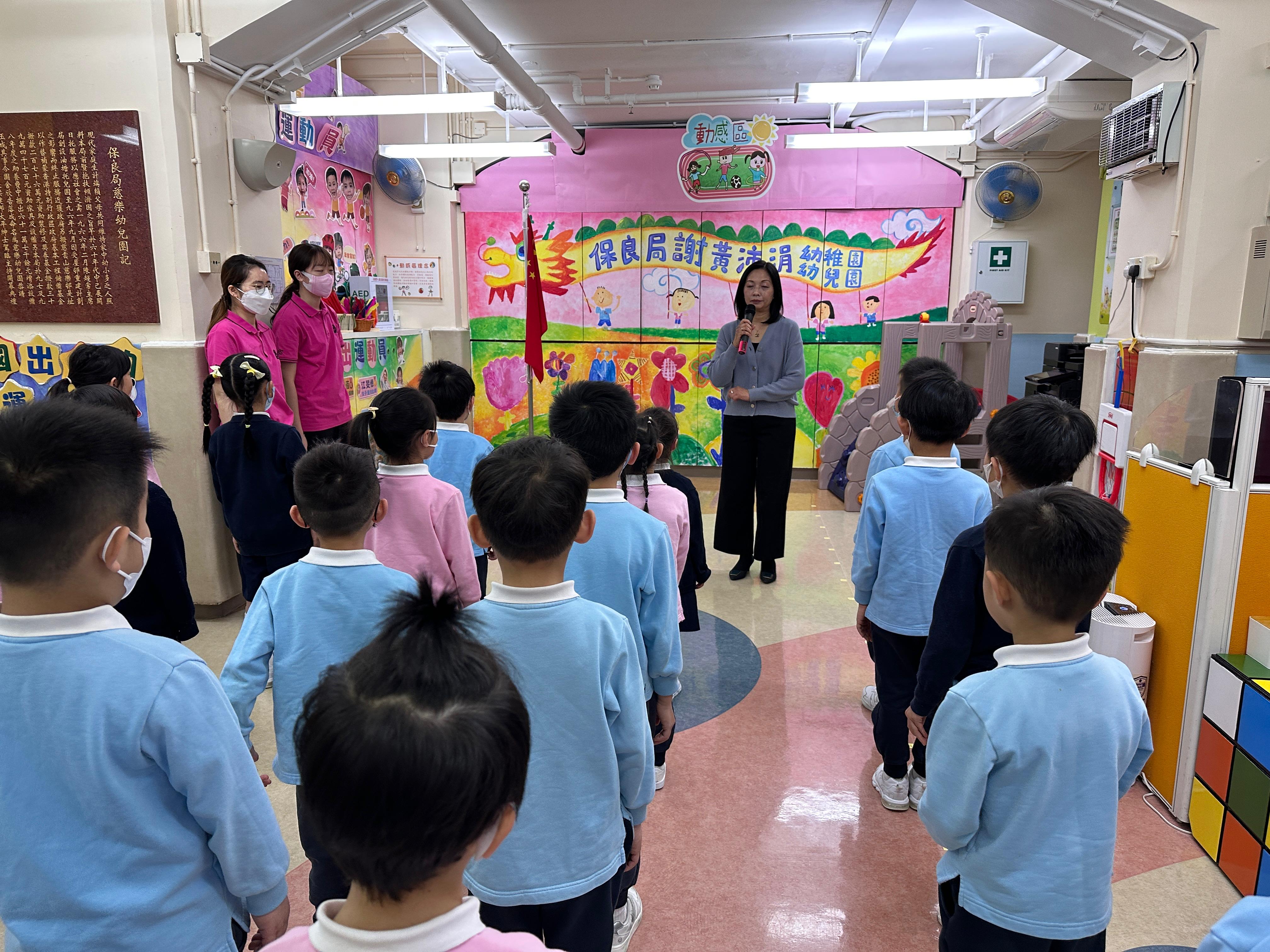 2025.4 全民國家安全教育升旗禮