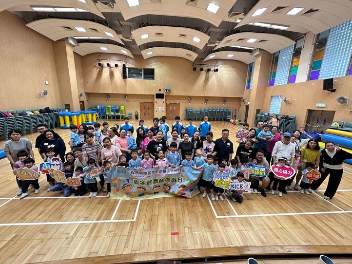 2025.4 親子感統體適能遊戲日