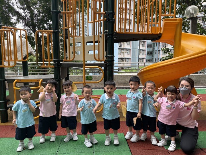 20250516初班公園樂悠悠