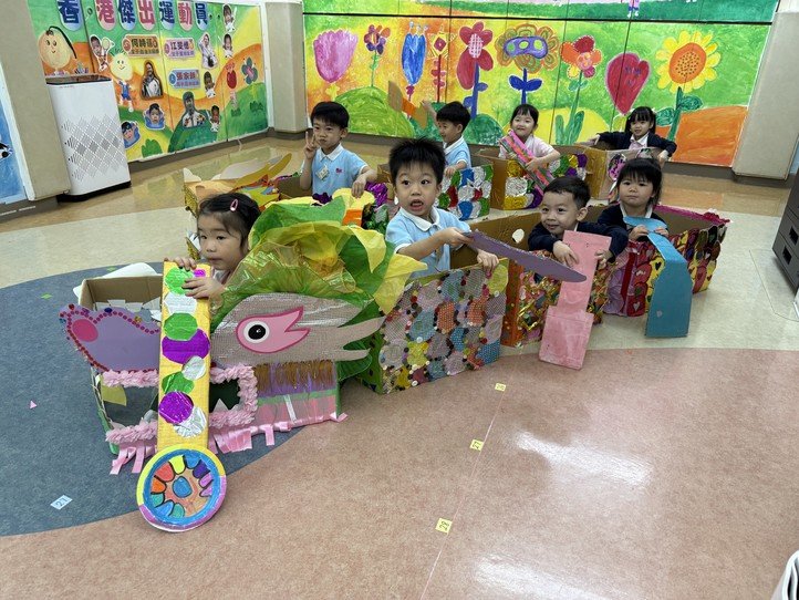 20250530 端午節慶祝會