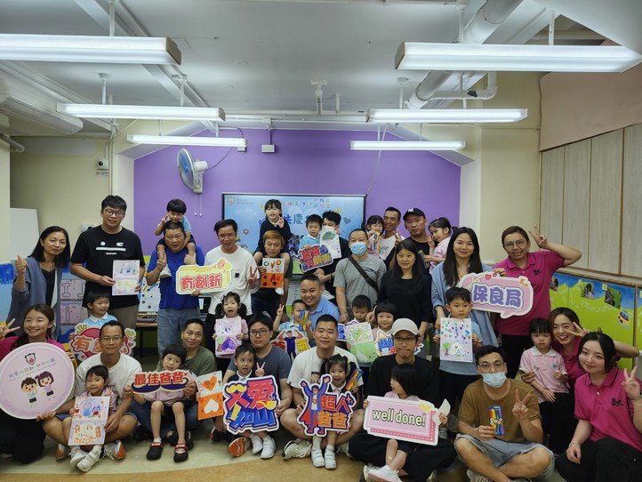 	20250612父親節活動