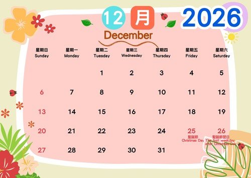 Dec