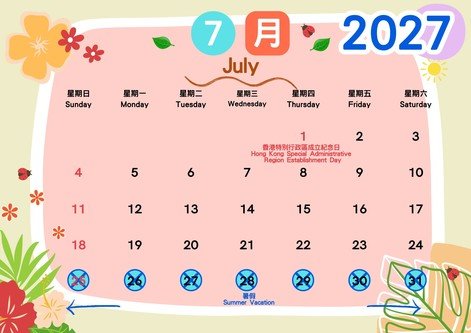 july