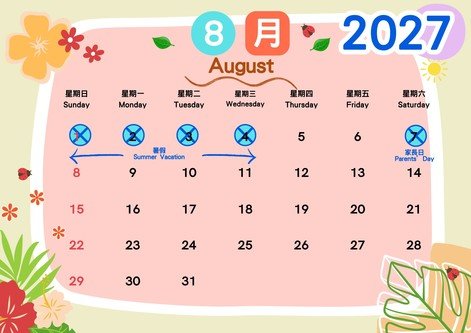 aug