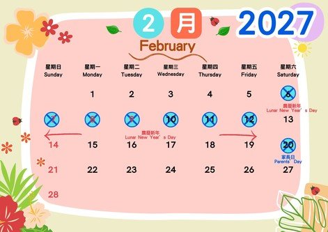 feb