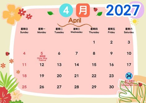 apr
