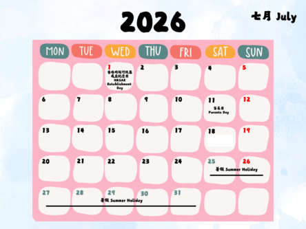 july