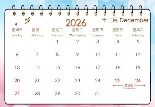 Dec