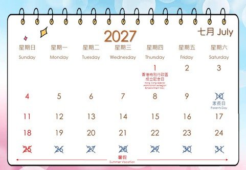 july