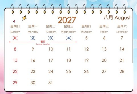 aug