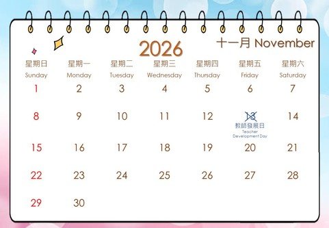 Nov
