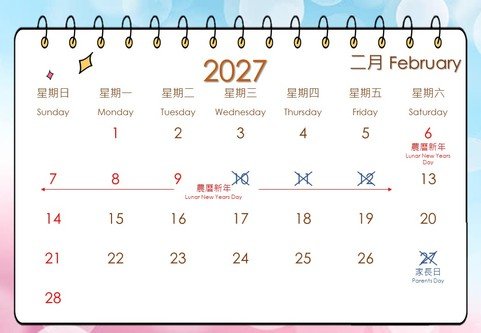 feb