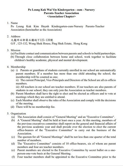 Constitution of Parent-Teacher Association