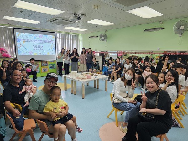 家長教師會第一次會議