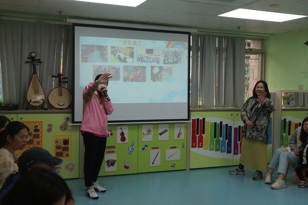 家长教师会第二次会议暨亲子防蚊DIY工作坊