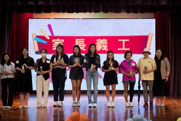 2024-2025 家長義工