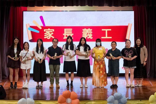 2024-2025 家長義工