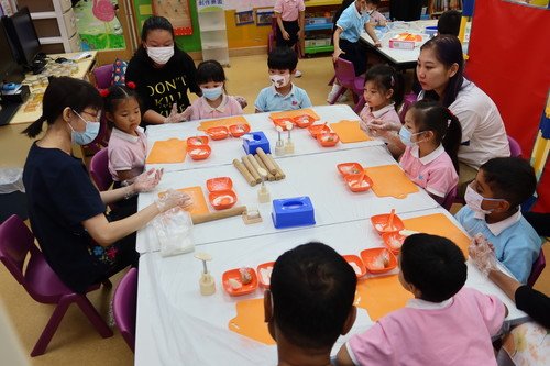 Constitution of Parent-Teacher Association