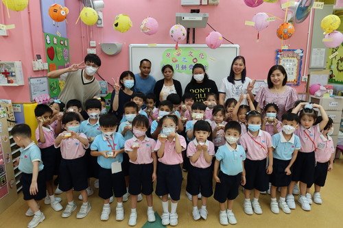 Constitution of Parent-Teacher Association