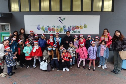 Constitution of Parent-Teacher Association